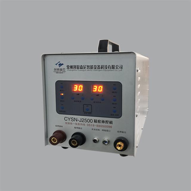 (chung)yɭ J2500a(b)C(j)  ģa(b)C(j) Ta(b)C(j)