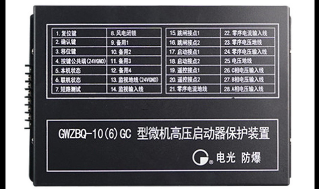 GWZBT-106GC׃߉(c)CϱO(jin)b