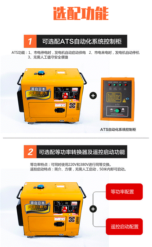 С8KWͰl(f)늙C(j)D^