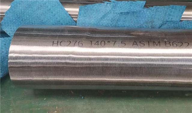 Hastelloy C-276ϺϽ