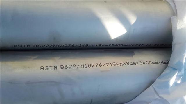 Hastelloy C-276ϺϽ
