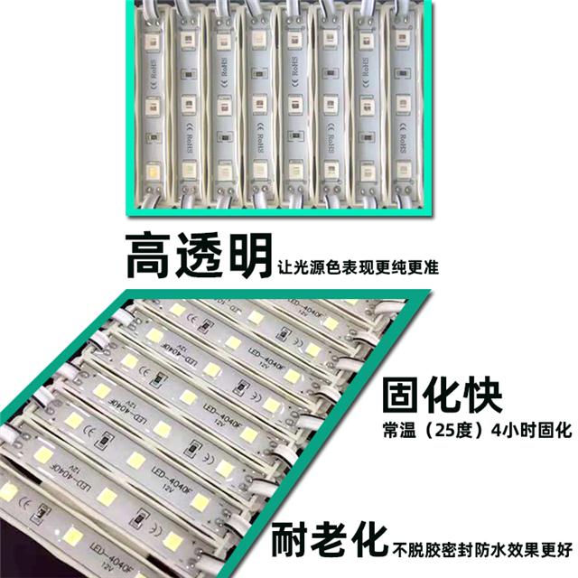 LEDz@ʾzlzԴ·z-9212ABz