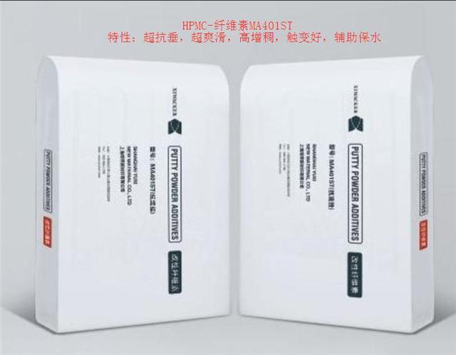 HPMC-֦wSأԏ(qing)