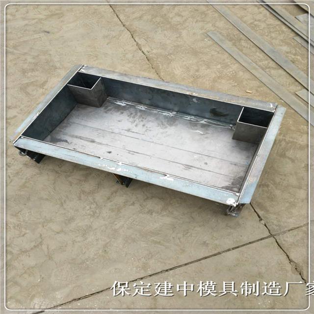 水泥预制路肩板模具 产品的生产方法 建中