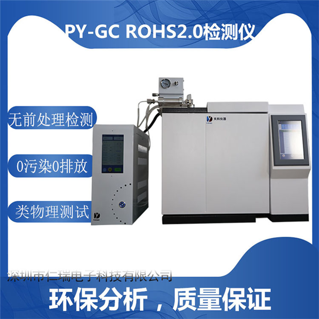  ¼gyԇ rohs10헺x