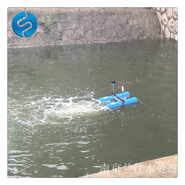 河道治理推流式曝气机有效地治理河流的污染问题,可促进生态环境的