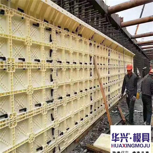 现浇水沟模板具体介绍