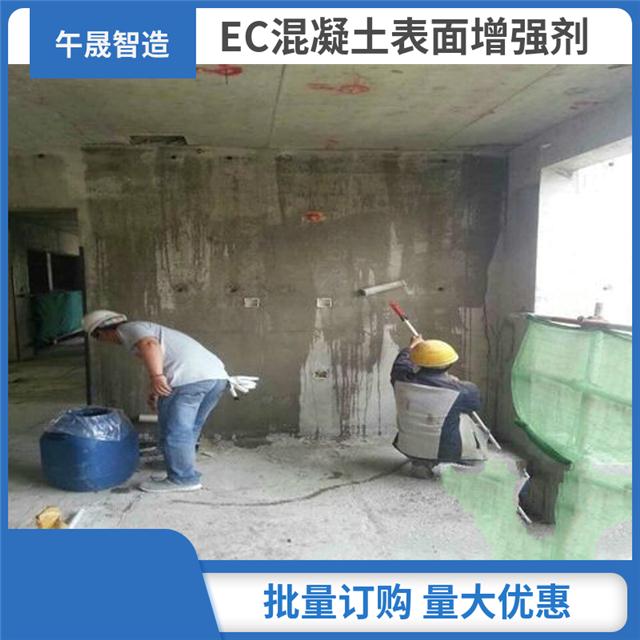 忻州市 潮湿基层贴耐酸砖防腐 改性环氧胶泥 
