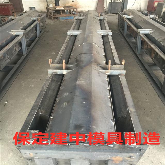 水泥枕木模具 枕木钢模具 生产时组件 建中