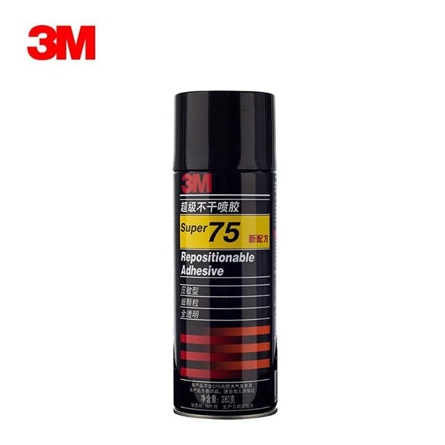 3m75;ȫ͸ŰƴDz ɿ؏ճNzzˮ