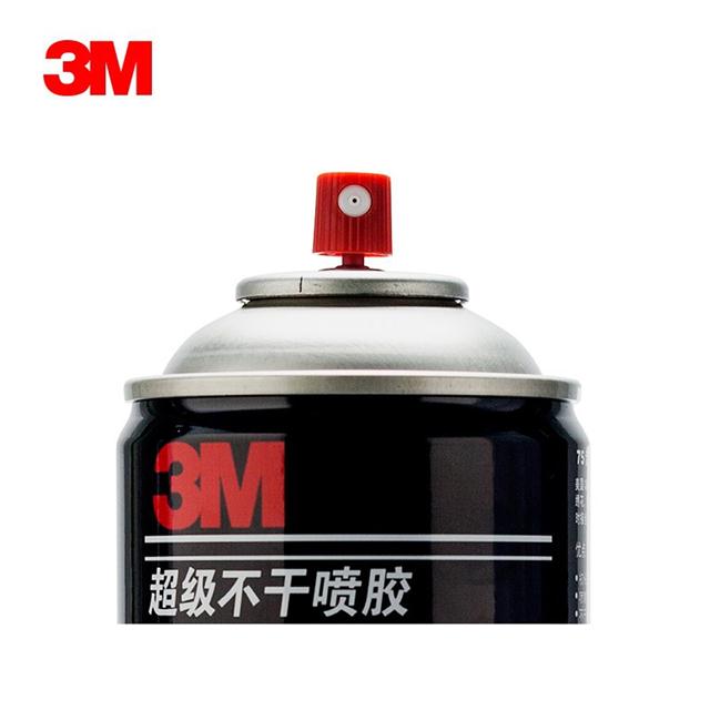 3m75;ȫ͸ŰƴDz ɿ؏ճNzzˮ