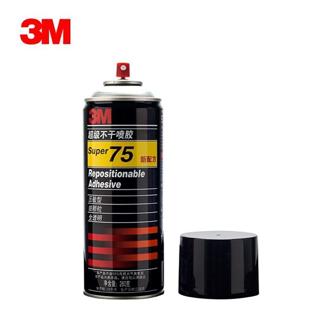 3m75;ȫ͸ŰƴDz ɿ؏ճNzzˮ