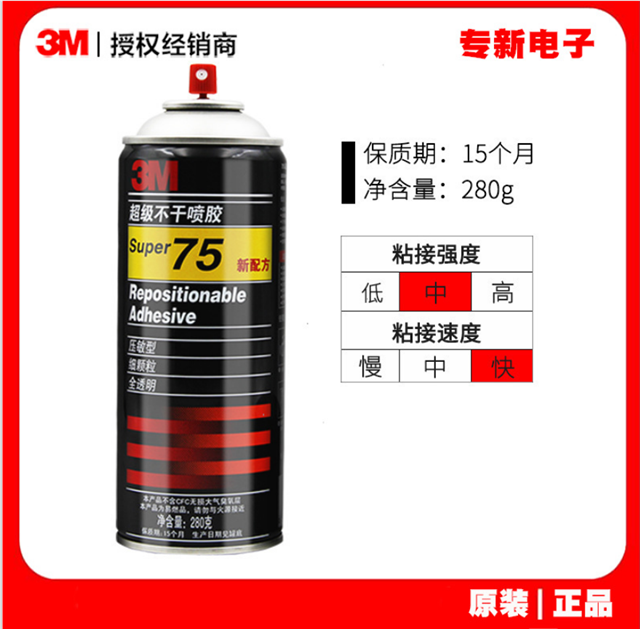 3m75;ȫ͸ŰƴDz ɿ؏ճNzzˮ