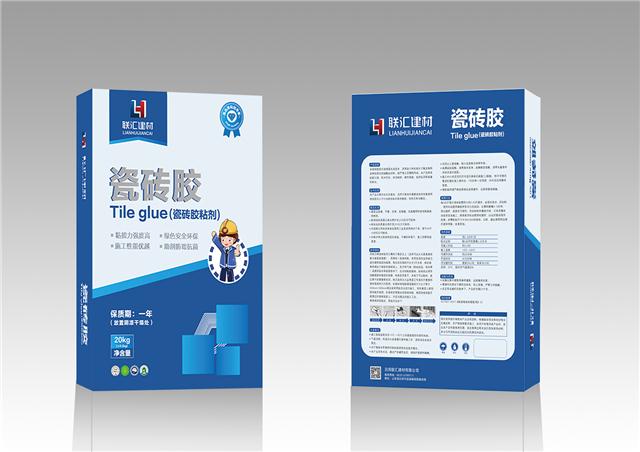瓷砖胶联汇建材瓷砖胶山东瓷砖胶厂家
