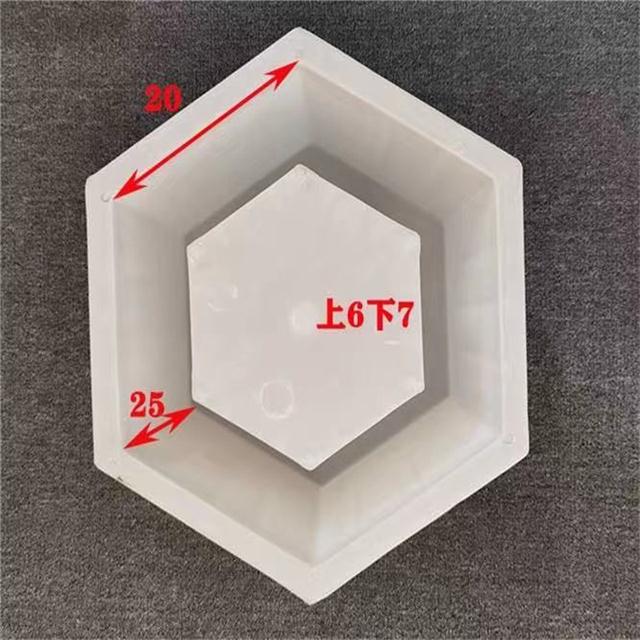 实心六角护坡砖模具 空心六角护坡砖模具 材质保证