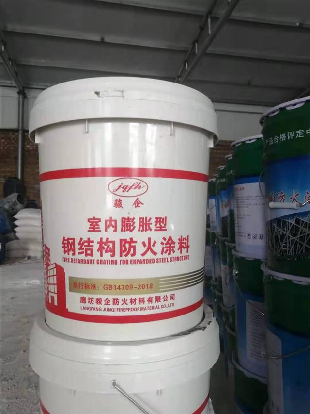 消防认证室外厚型防火涂料资质齐全