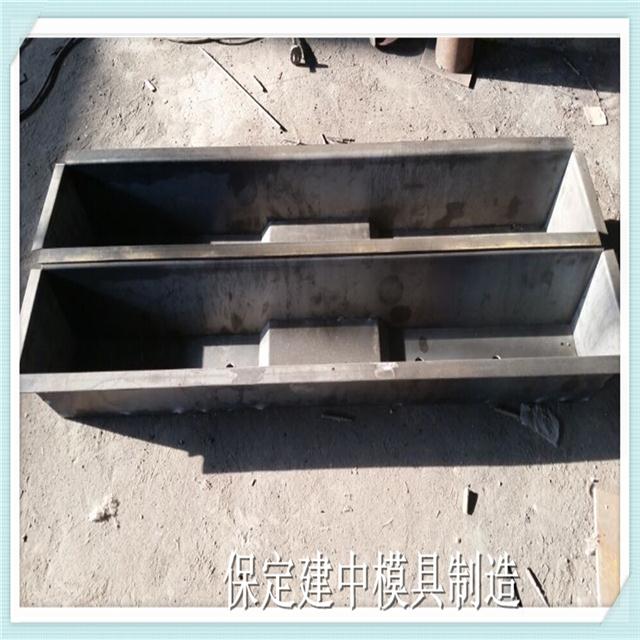 水泥轨枕模具-道路轨枕模具 使用优点的介绍-保定建中模具