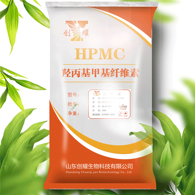 u׻wS턩HPMC
