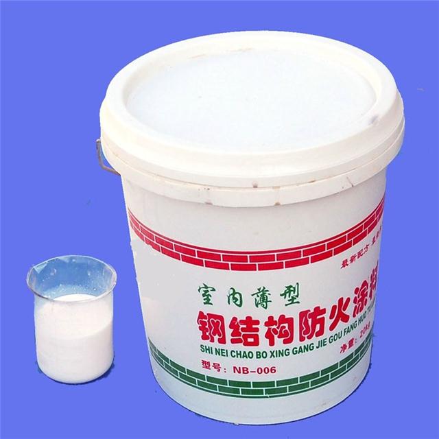尚展防火涂料膨胀型防火涂料封堵规范及施工报价