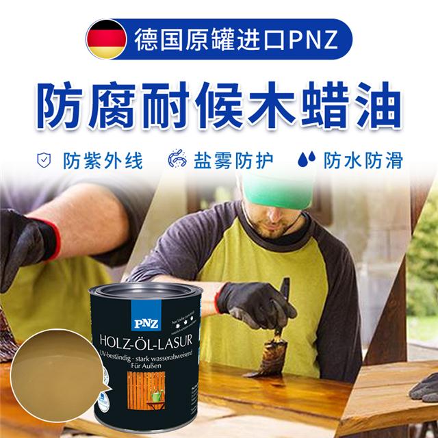 (h)ľͺľϞ(gu)PNZľϞ