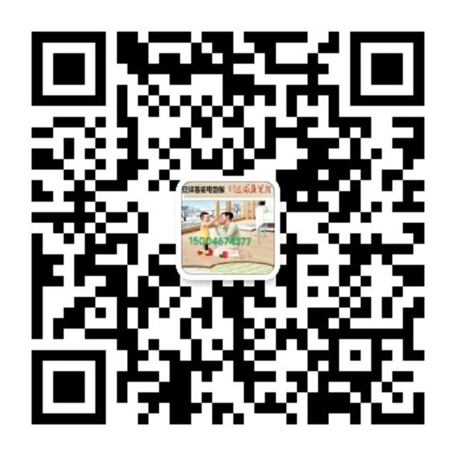 늹ů늵؟13069713654