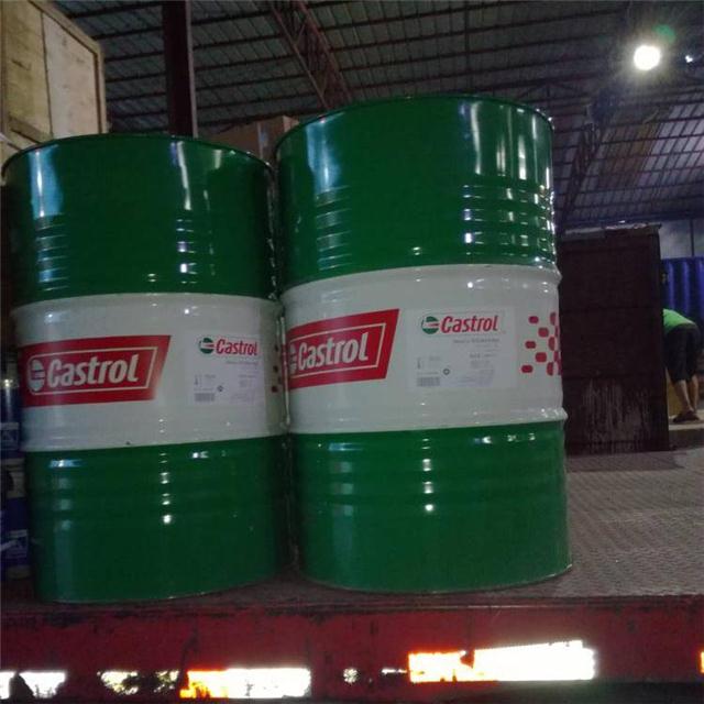 ΌCastrol Variocut G399Һ