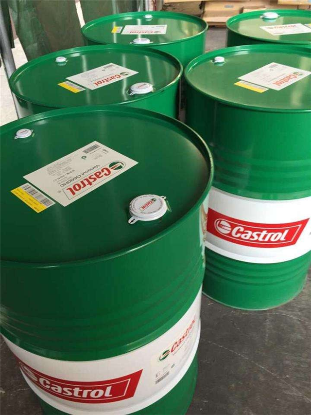 ΌCastrol Variocut G399Һ