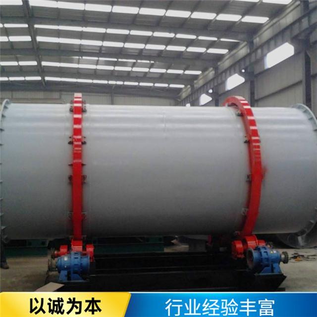 绵阳烘干机厂家沙子烘干机生产厂家烘干机视频直销