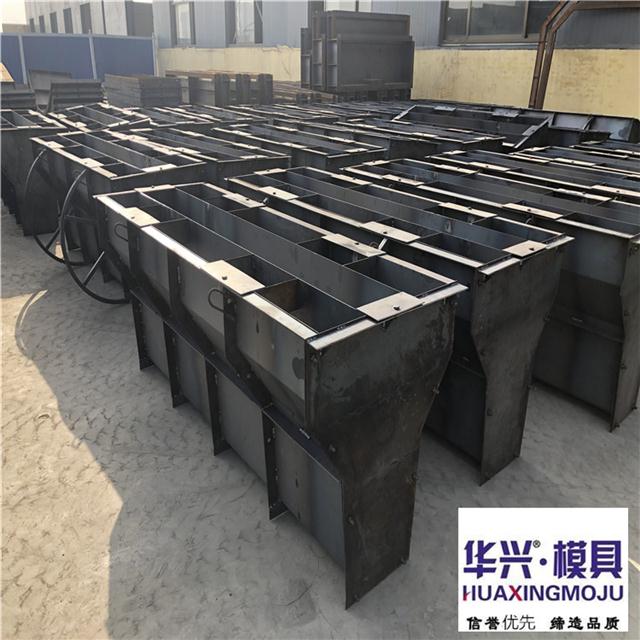 新泽西护栏模具具体总结