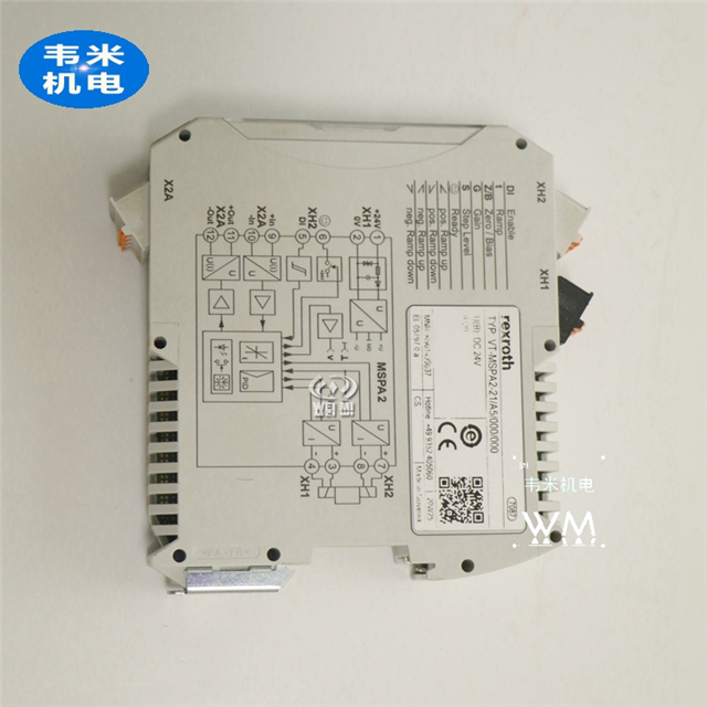 模拟放大器VT-MSPA1-2X/F5/000/000