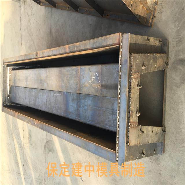 水利水沟模具排水沟模具水沟u型槽模具建中生产具体到图纸尺寸