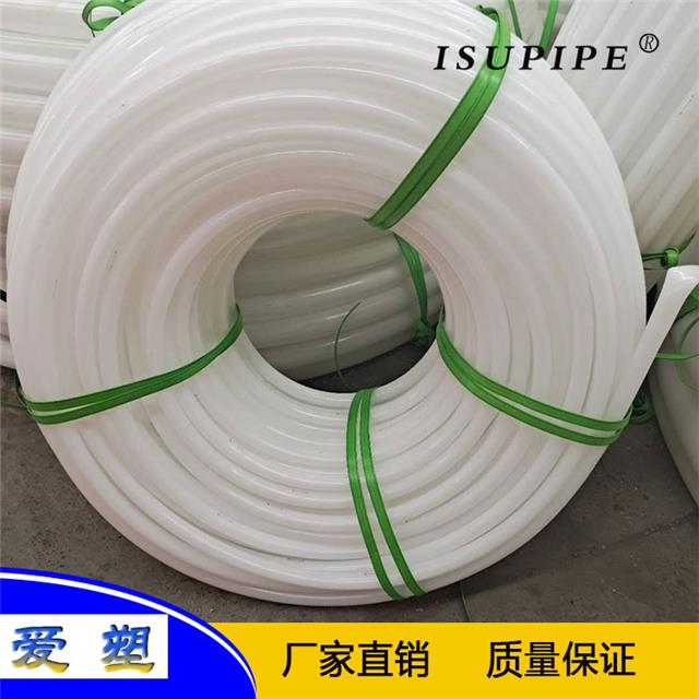 聚乙烯白色塑料管pe塑料注浆管白色pe管厂家