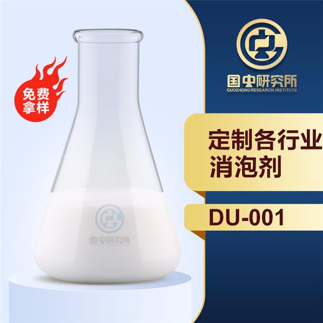 坍݄ٻWԷ(wn)ݕrgL