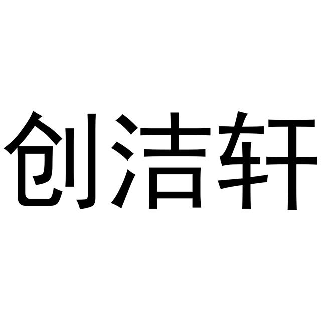 㽭KֽVоϴgҺS(chng)