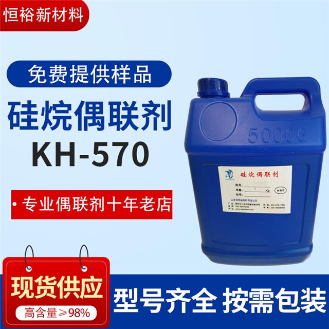 ż(lin)KH570 wSF(xin)̎ ż(lin)a174ăr