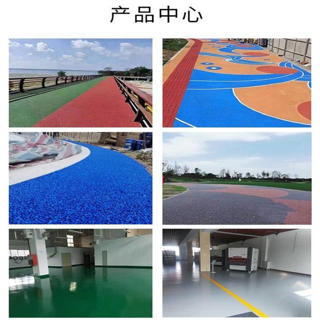 ¶͸ˮa(chn) p܇wrɫ