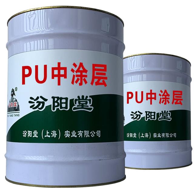 PUͿ\ݔ^(gu)̱Ħ؉PUͿ
