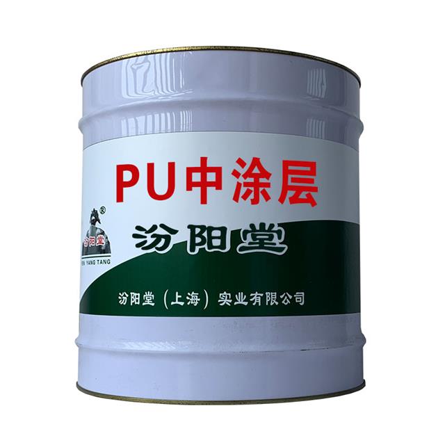 PUͿ\ݔ^(gu)̱Ħ؉PUͿ