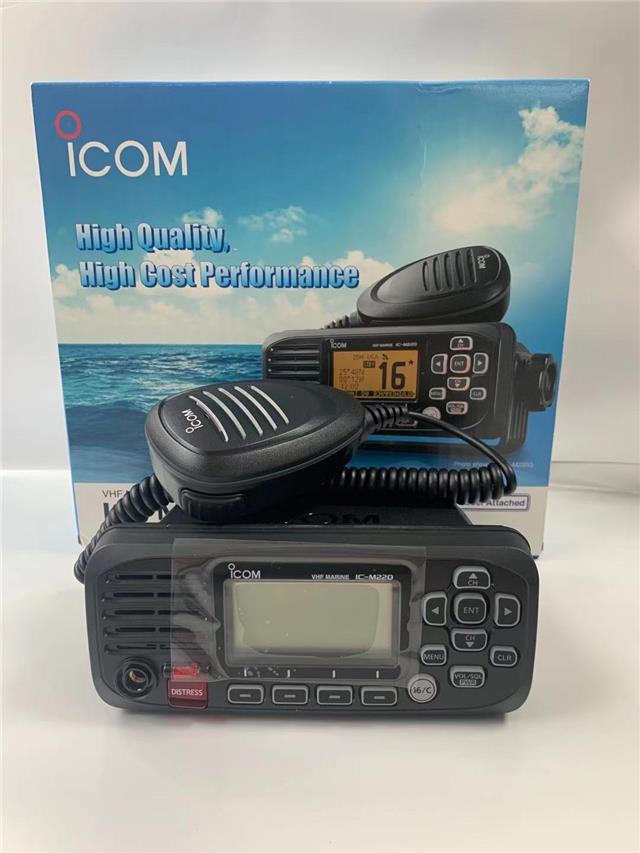 icom艾可慕icm220船用甚高频电台ccs价格