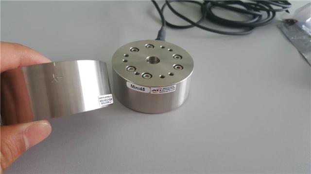 ATISMINI45