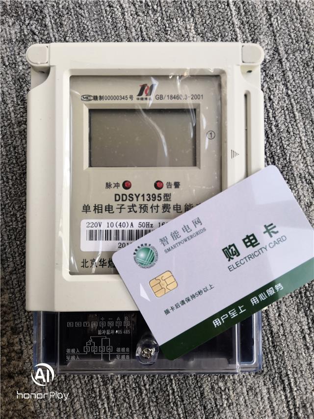 AϺ격Aϲh(yun)忨늱IC늱