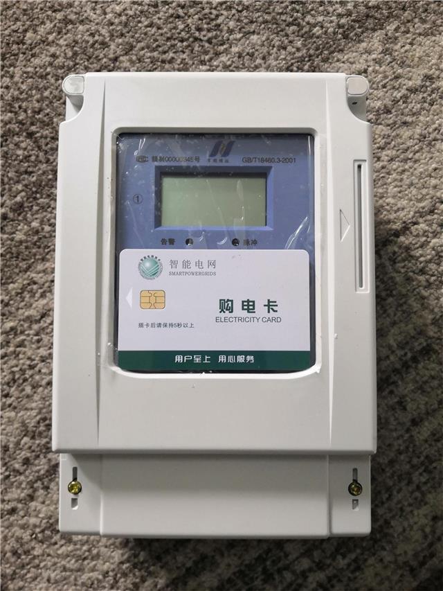 AϺ격Aϲh(yun)忨늱IC늱