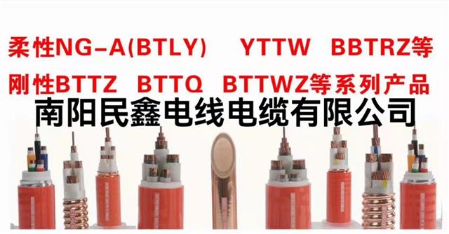 BTTZ,NG-A-BTLY,BBTRZV|(zh)|F(xin)؛