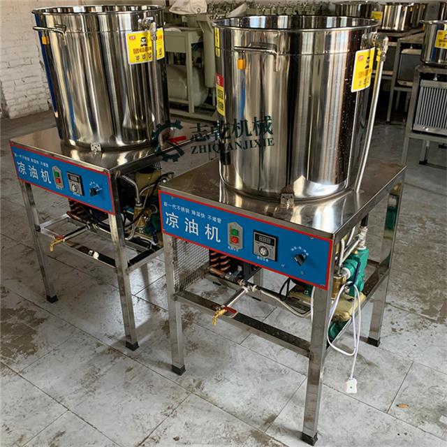 凉油机高温油快速降温机菜籽油冷油机花生油冷却机