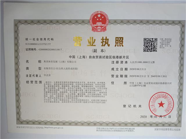 @ʯƙCе506
