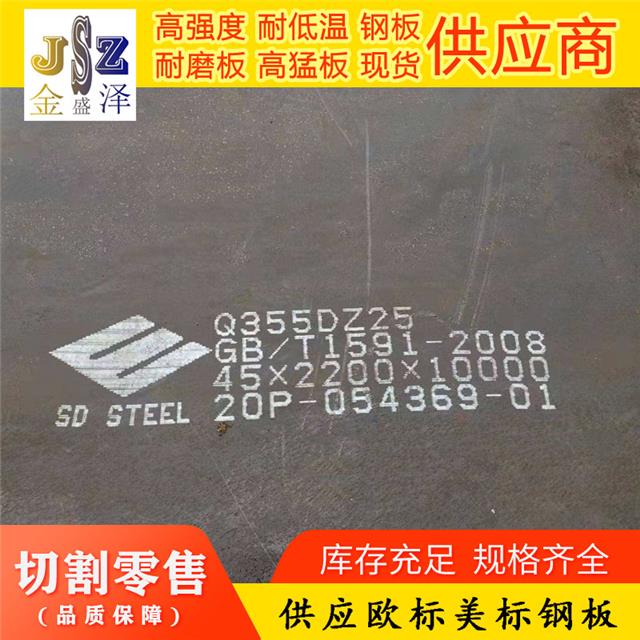 (yng)S355J0W(bio)䓰S355J0䓰S355J2W(bio)䓰