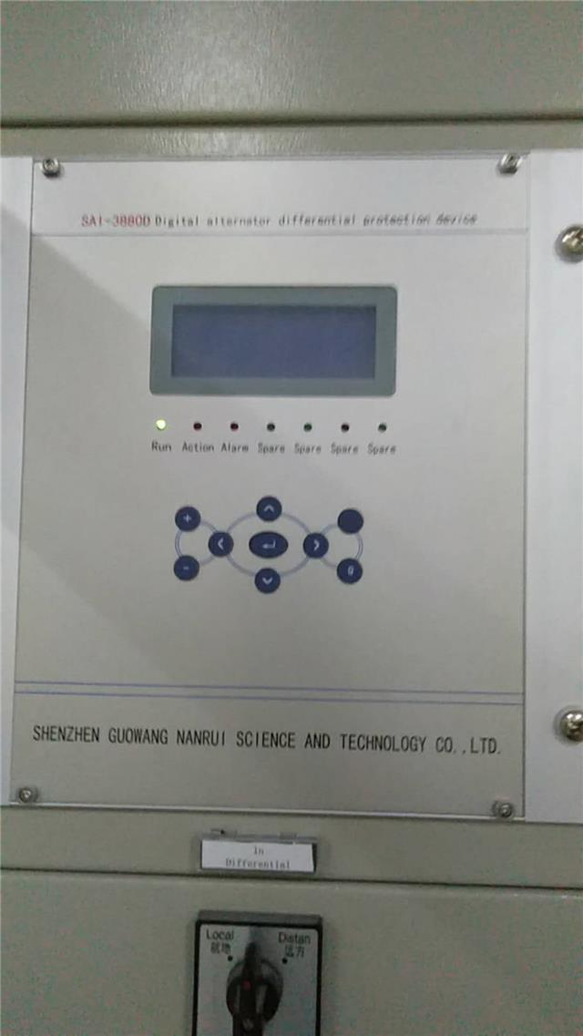 SAI-200Dϵбo(h)y(c)b