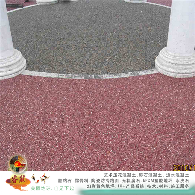 ͸ˮzճʯzճ.(sh)֬zӄ.ʮꌣ(zhun)עƷ|(zh)