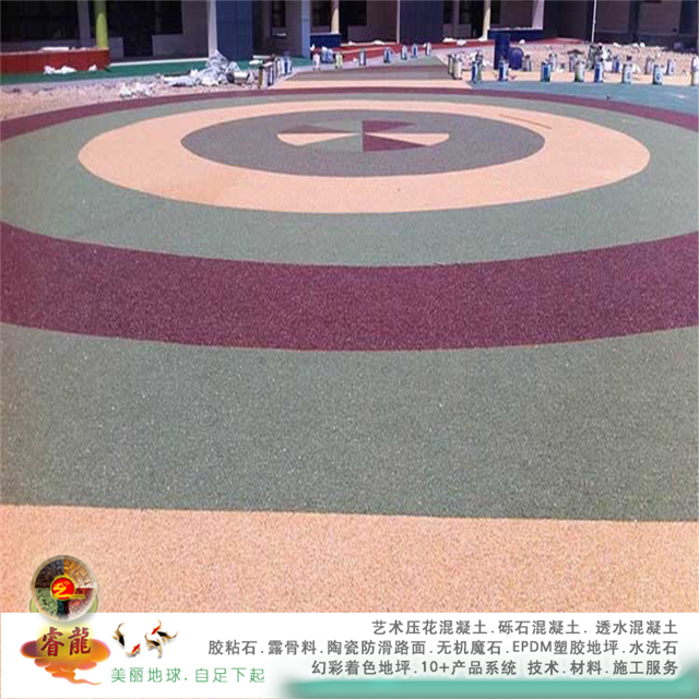 ͸ˮzճʯzճ.(sh)֬zӄ.ʮꌣ(zhun)עƷ|(zh)