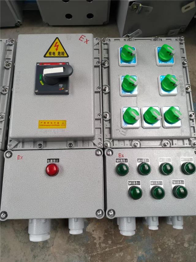 防爆配电箱防爆检修配电箱